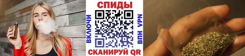 Бутират буратино Мосальск