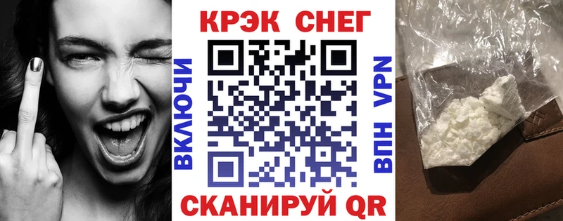 Кокаин 99%  MEGA зеркало  Мосальск 