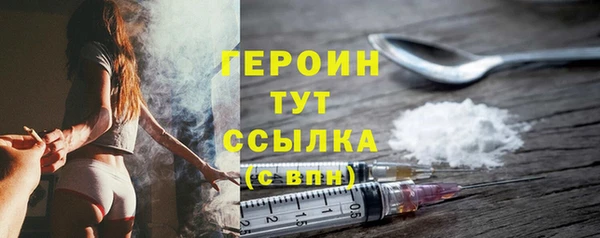 гидропоника Новокубанск