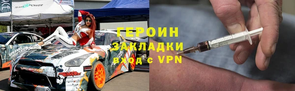 мдпв Новодвинск