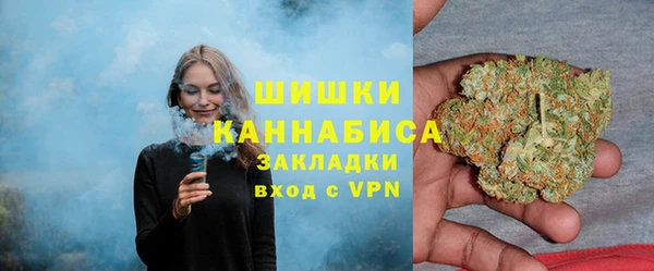 ECSTASY Нефтегорск