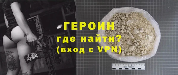 прущий лед Надым