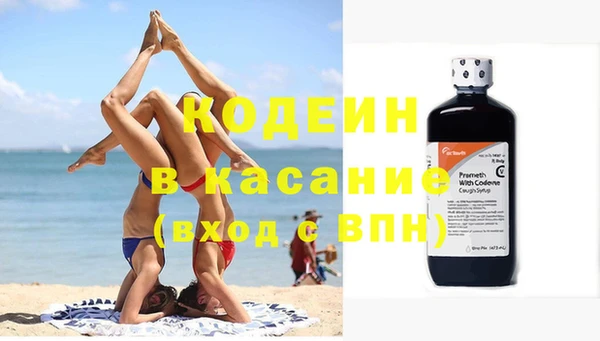мдпв Новодвинск
