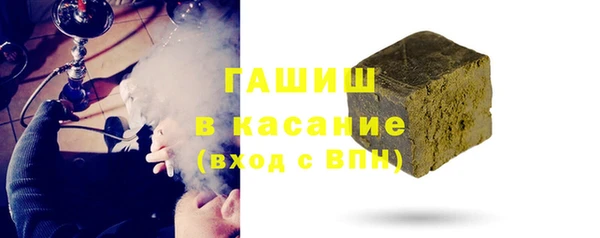 ECSTASY Бежецк
