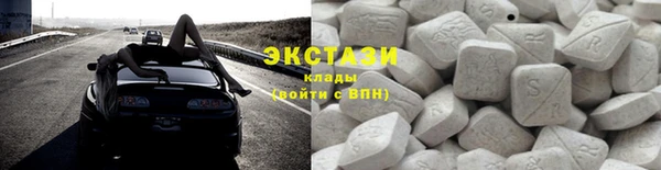 хмурый Нея