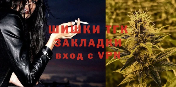 COCAINE Бабаево