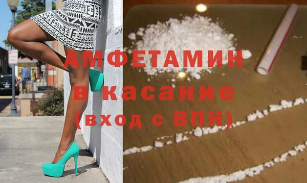 гидропоника Новокубанск