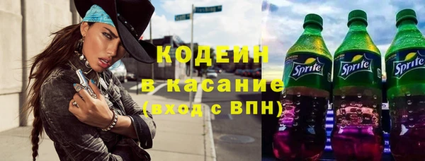 мдпв Новодвинск