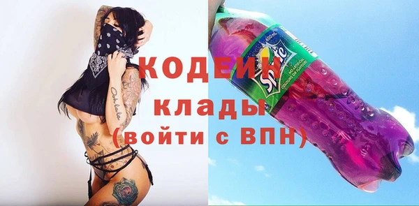 героин Белая Калитва