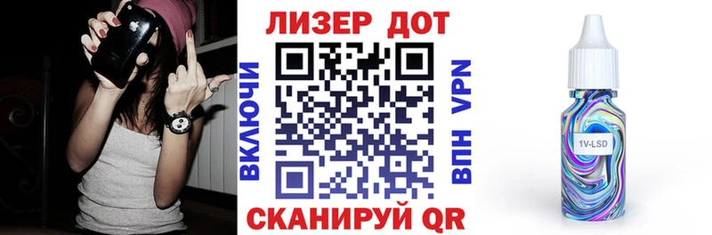 Марки N-bome 1,8мг  наркотики  Мосальск 